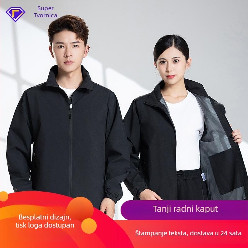 Muška jakna za proljeće i jesen: lagana, vodootporna i prozračna, poliester vanjska tkanina, stojeći ovratnik