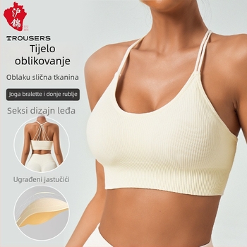 Ženska halter neck sportska grudnjica visokog intenziteta – vlaga odvodi, uski kroj, dužina iznad prsa, s umetkom za grudne jastučiće, 90% najlon, 10% spandeks