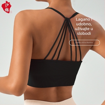 Ženska halter neck sportska grudnjica visokog intenziteta – vlaga odvodi, uski kroj, dužina iznad prsa, s umetkom za grudne jastučiće, 90% najlon, 10% spandeks