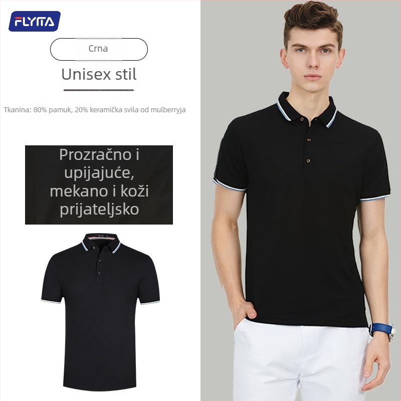 Polo majica s prilagođenim izvezenim logom, korejski stil verzija, labav kroj, kratki rukavi, pamuk tkanina