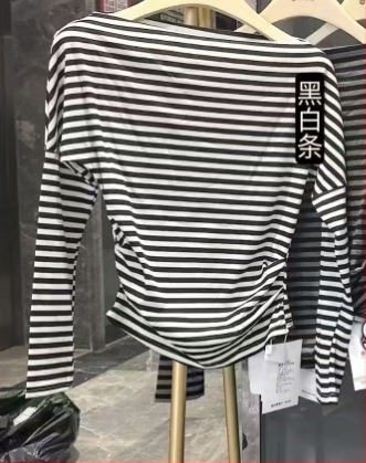 Majica od viskoze s prugastim uzorkom, dugi rukavi, slobodan kroj, Windsor ovratnik, za poslovni stil