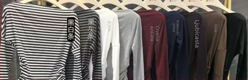 Majica od viskoze s prugastim uzorkom, dugi rukavi, slobodan kroj, Windsor ovratnik, za poslovni stil