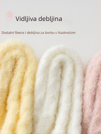 Unisex dječje čarape s flis podstavom, debele do gležnja