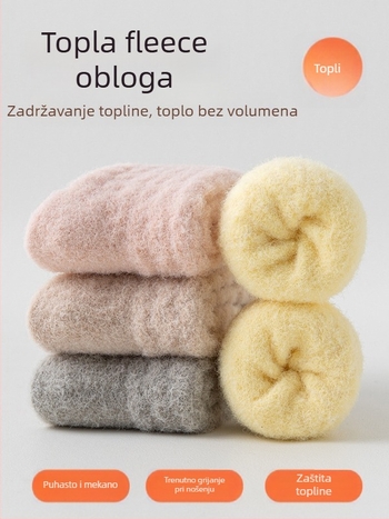 Unisex dječje čarape s flis podstavom, debele do gležnja