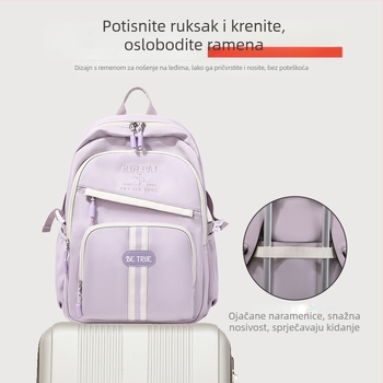 Ruipai ruksak za djevojčice srednje škole — izuzetno lagan, poliester, urban jednostavan stil