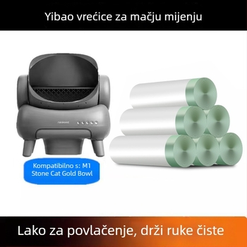 Torba za otpad za pametnu mačju WC – debeli PE, zatvarač na šnuru, pogodna za kućne ljubimce i pametne nužne