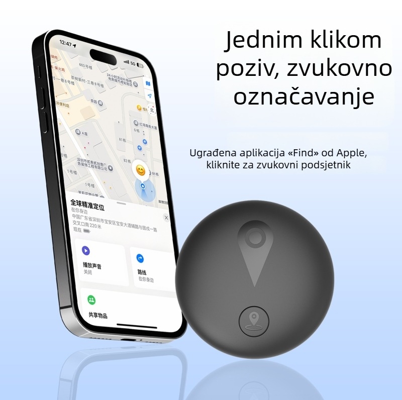 F18 GPS lokator za iOS – višenamjenski tragac za kućne ljubimce, starije osobe, djecu i dragocjenosti; globalno pozicioniranje, navigacija kartom, obavijest o gubitku, baterija 240 mAh