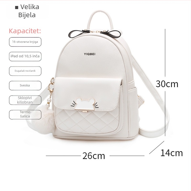 Ženski PVC ruksak Orange bean — anti-theft, naramenice s zračnim jastukom, za slobodno vrijeme, podstava od poliestera