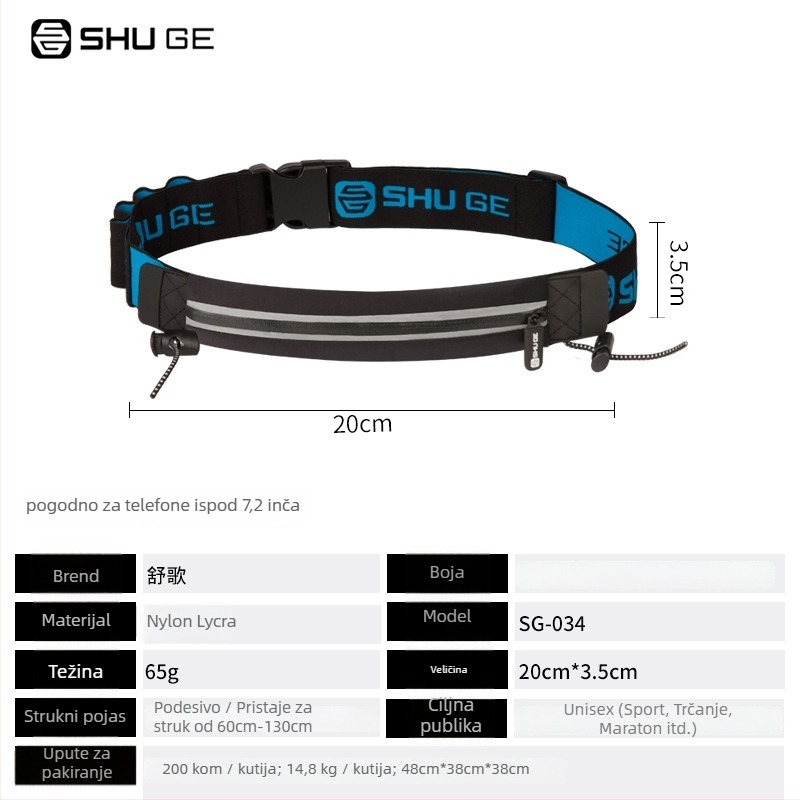 Sportska waist bag za maraton s držačem broja — Lycra, vodootporna, ultralagana, protiv krađe, reflektirajuća noćna sigurnost