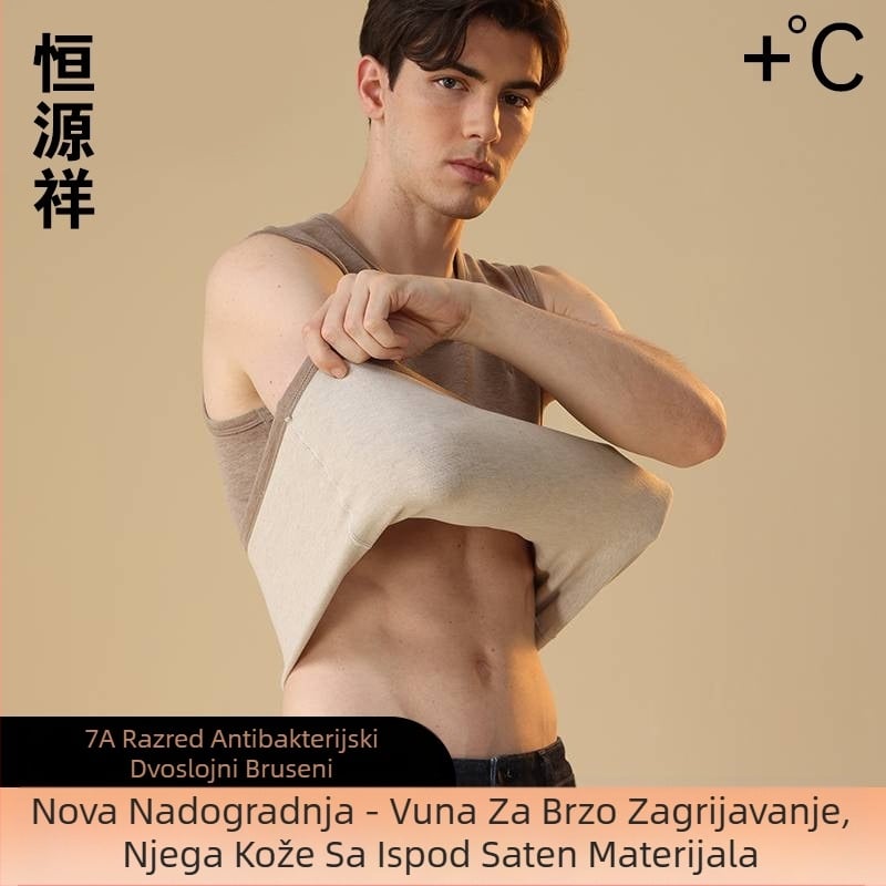 Muški termalni vest s antibakterijskim dvostranim velurom, 3-slojna konstrukcija, okrugli ovratnik