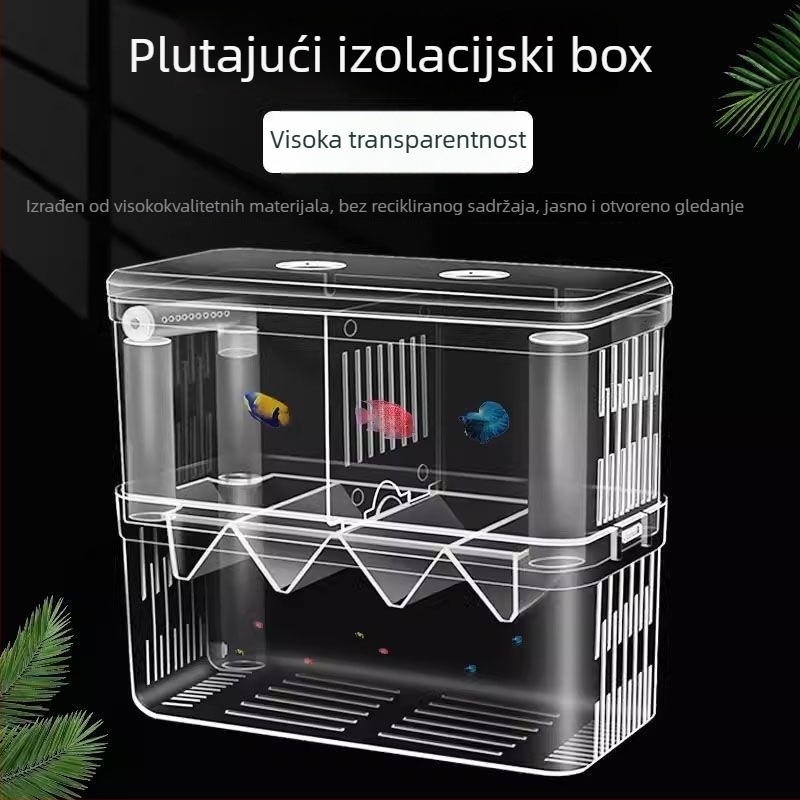 Guppy izolacijska kutija za uzgoj, plastična inkubacijska komora, oprema za akvarij, šifra 78432