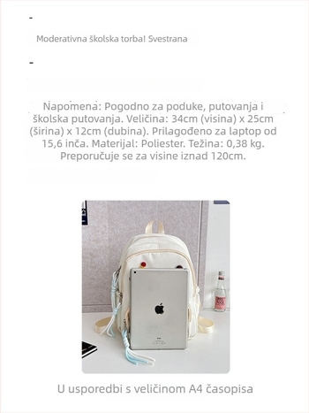 Little Elite ženski najlonski vodootporni ruksak s uzorkom životinja, zakrivljene naramenice