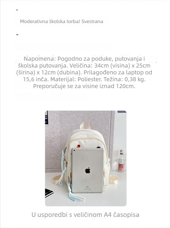 Little Elite ženski najlonski vodootporni ruksak s uzorkom životinja, zakrivljene naramenice