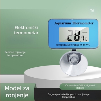 Akvarijski termometar od ABS materijala, mjeri temperaturu vode, podržava privatne marke