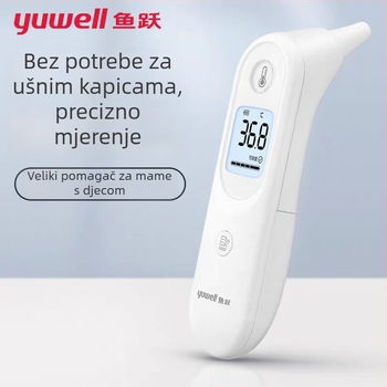YUYUE YT-2 infracrveni termometar za čelo, za bebe i djecu, 1x baterija, opća kućna uporaba