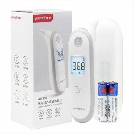 YUYUE YT-2 infracrveni termometar za čelo, za bebe i djecu, 1x baterija, opća kućna uporaba