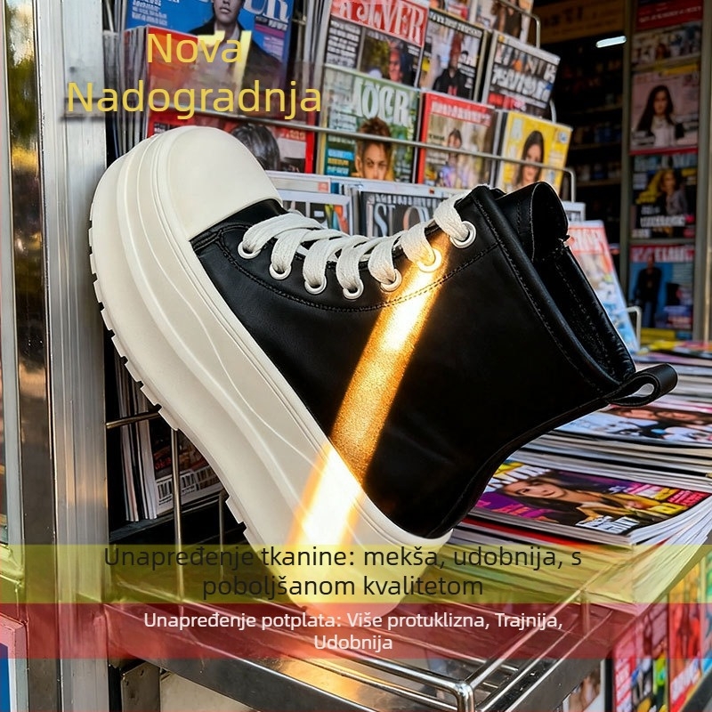 Ženske visoke tenisice s debelim đonom, PU gornji dio, gumena đona, križna kopča, okrugli vrh, jesen 2025