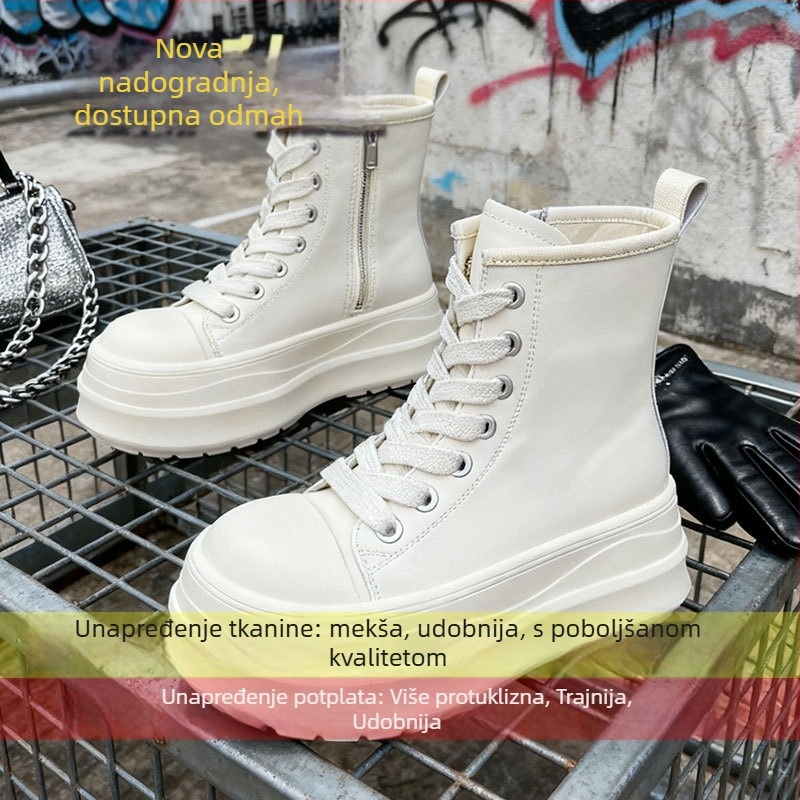 Ženske visoke tenisice s debelim đonom, PU gornji dio, gumena đona, križna kopča, okrugli vrh, jesen 2025