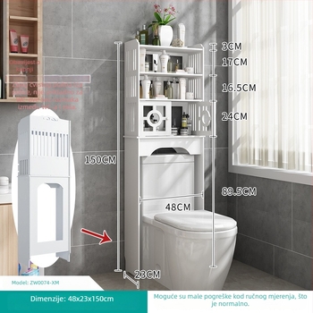 Regal za WC i kupaonicu, podni ormarić s 4 etaže, plastični s površinom drvo-plastik, nosivost 10 kg