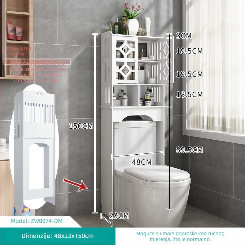 Regal za WC i kupaonicu, podni ormarić s 4 etaže, plastični s površinom drvo-plastik, nosivost 10 kg