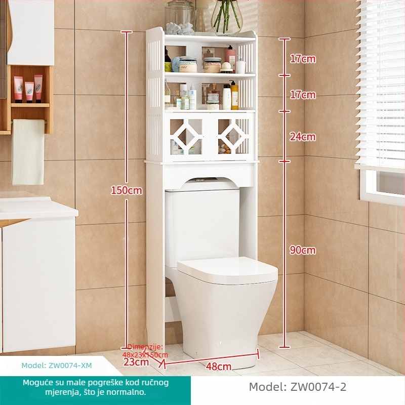 Regal za WC i kupaonicu, podni ormarić s 4 etaže, plastični s površinom drvo-plastik, nosivost 10 kg