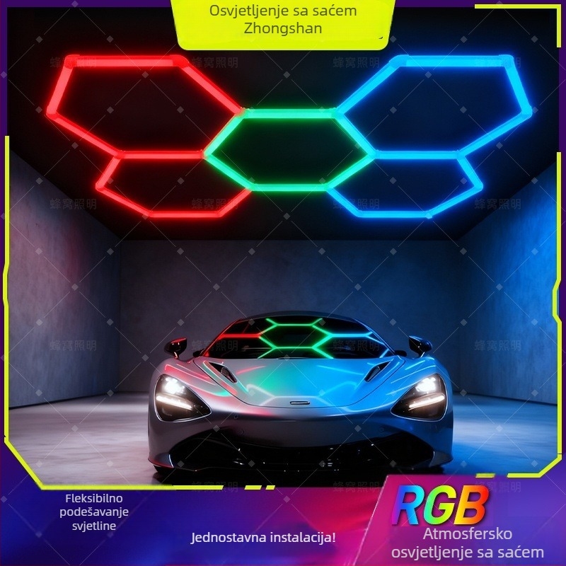 Zidna LED lampa s dizajnom saća, 24V, PCS sjenilo, daljinsko upravljanje