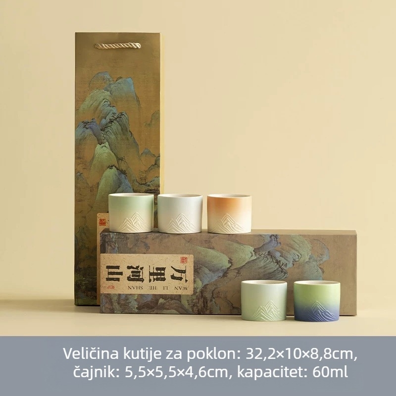 CHANGHONG šalica za kavu, modernistički minimalistički dizajn, jednobojni uzorak, težina 350, šifra 398