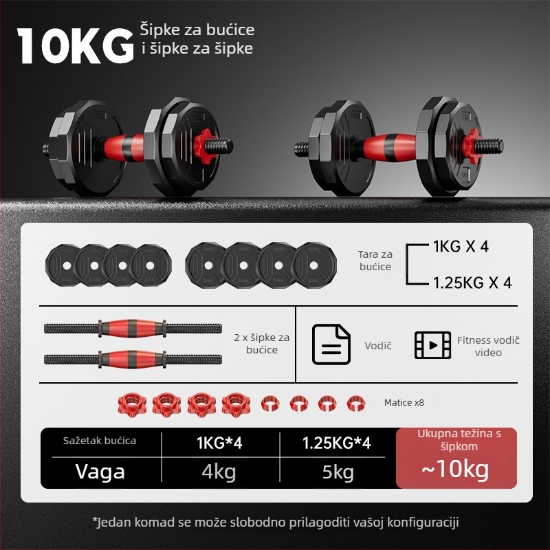Boiling Force Set podesivih utega i šipke za kućnu uporabu, PVC materijal, za muškarce i žene, fitness i bodybuilding