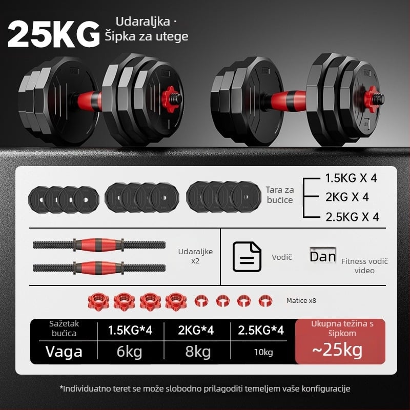 Boiling Force Set podesivih utega i šipke za kućnu uporabu, PVC materijal, za muškarce i žene, fitness i bodybuilding