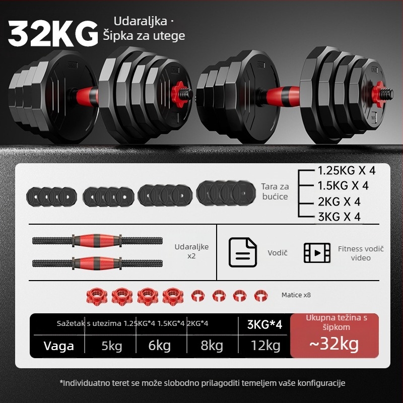 Boiling Force Set podesivih utega i šipke za kućnu uporabu, PVC materijal, za muškarce i žene, fitness i bodybuilding