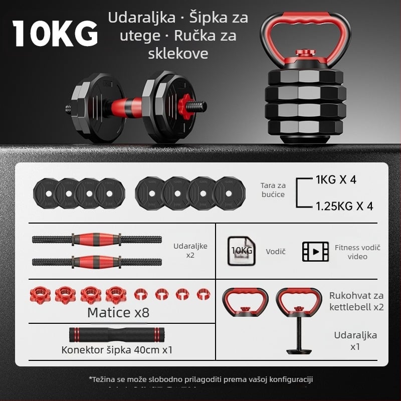 Boiling Force Set podesivih utega i šipke za kućnu uporabu, PVC materijal, za muškarce i žene, fitness i bodybuilding