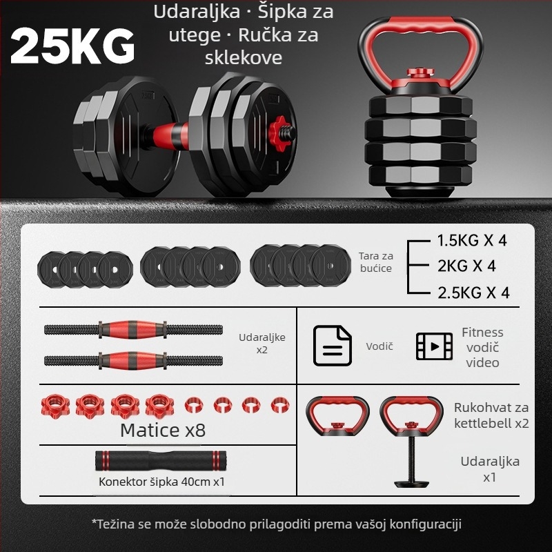 Boiling Force Set podesivih utega i šipke za kućnu uporabu, PVC materijal, za muškarce i žene, fitness i bodybuilding