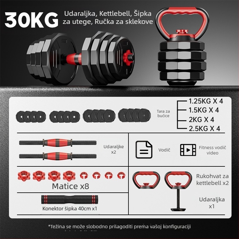 Boiling Force Set podesivih utega i šipke za kućnu uporabu, PVC materijal, za muškarce i žene, fitness i bodybuilding