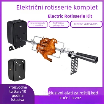 Holy Step prijenosni set alata za roštilj od nehrđajućeg čelika s ražnjićima i vilicama — ravne šipke, težina 1,9 kg, obrada: elektroplatiranje, poliranje, otiskivanje