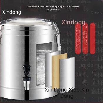 Izolirana posuda od nehrđajućeg čelika 201, komercijalna uporaba, nije električno