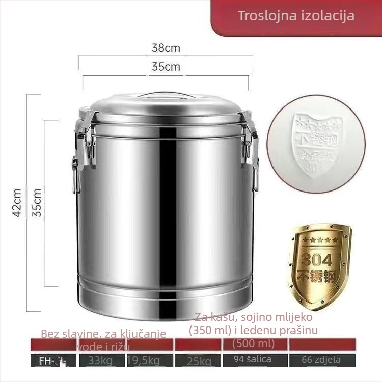 Izolirana posuda od nehrđajućeg čelika 201, komercijalna uporaba, nije električno