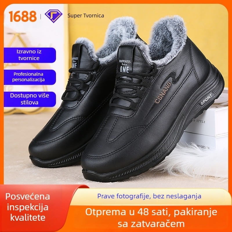 Zimske muške papuče od sintetičke kože, fleece podstava, PU đon, protuklizne, održavaju toplinu, Soni