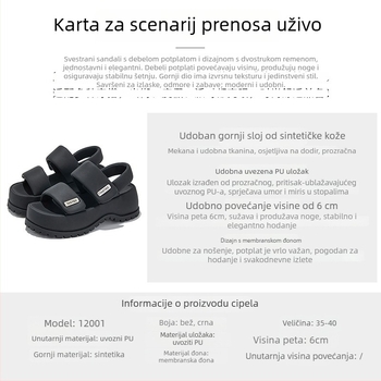 Mingliu ženske sandale s debelim potplatom, dno s usisnim čašicama, Velcro zatvarač, gornji dio od sintetičke kože, visina potplata 5–8 cm