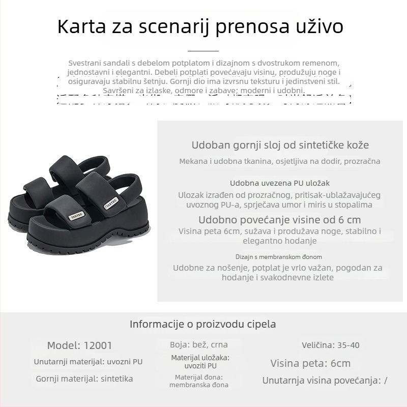 Mingliu ženske sandale s debelim potplatom, dno s usisnim čašicama, Velcro zatvarač, gornji dio od sintetičke kože, visina potplata 5–8 cm