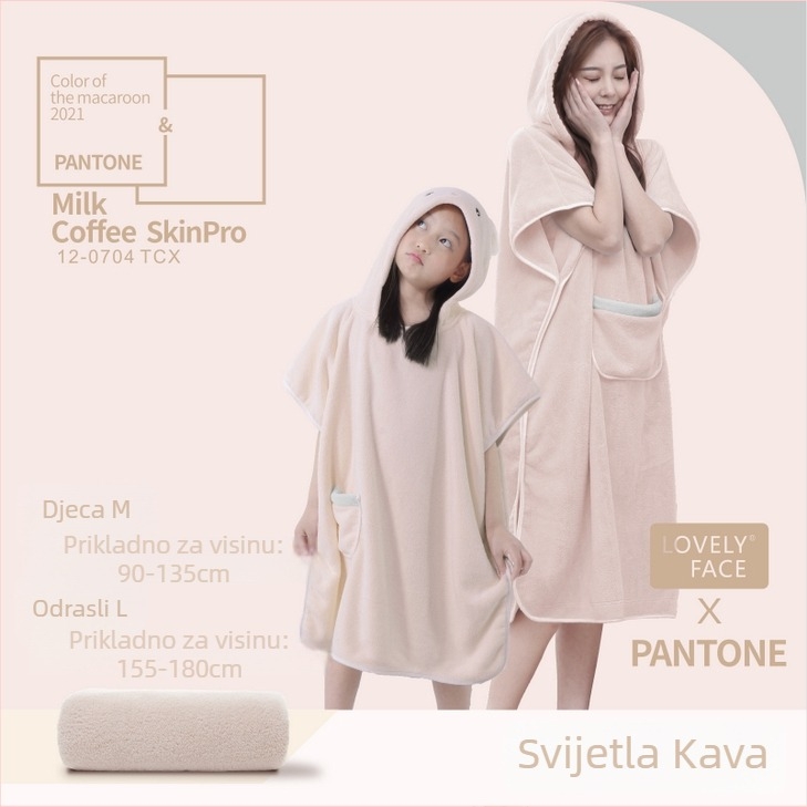 Odrasli kapuljačasti ručnik-haljina za kupanje - nosivi coral fleece, upijajući, brzo sušenje, poliester vlakno