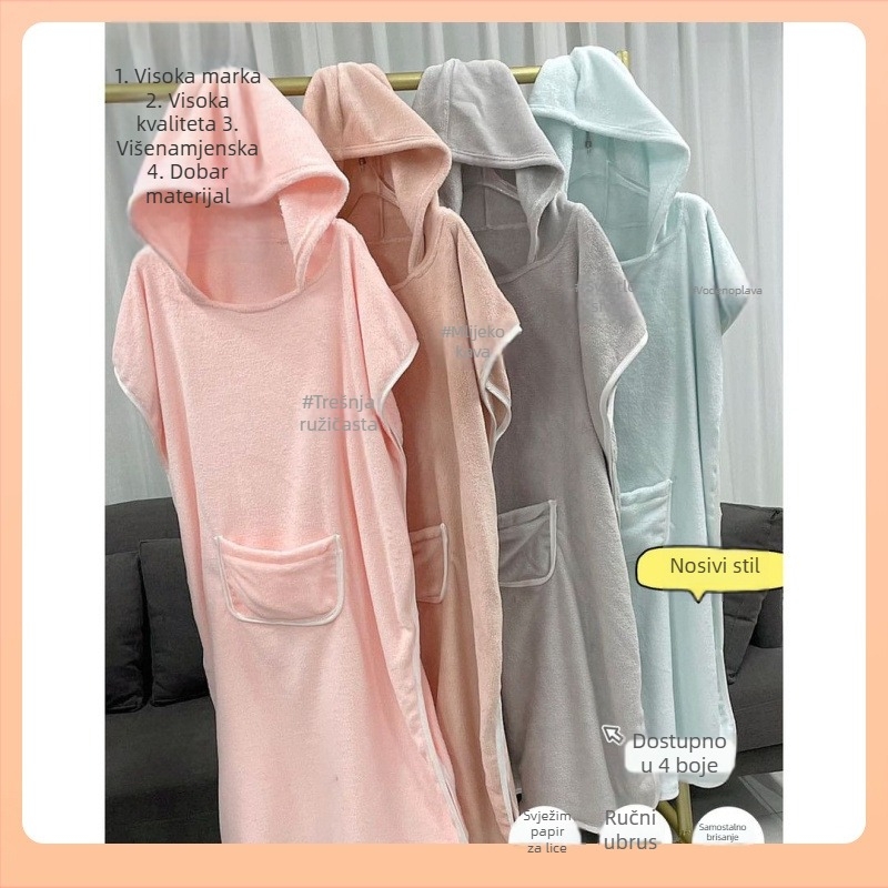 Odrasli kapuljačasti ručnik-haljina za kupanje - nosivi coral fleece, upijajući, brzo sušenje, poliester vlakno