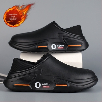 Zimske unisex papuče za dom od EVA, protuklizne, s podstavom od flisa, vodootporne