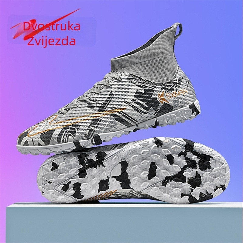 Nogometne tenisice visokog kroja s mrežastim gornjim dijelom i gumom na potplati, prednje vezanje, za odrasle, unisex