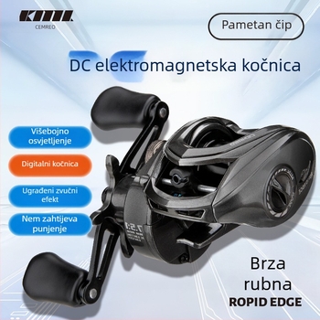Comair Ribolovni kolut s kapljom vode, DC elektromagnetna digitalna kočnica, nehrđajući ležajevi, omjer prijenosa 7.5:1, kratka osovina
