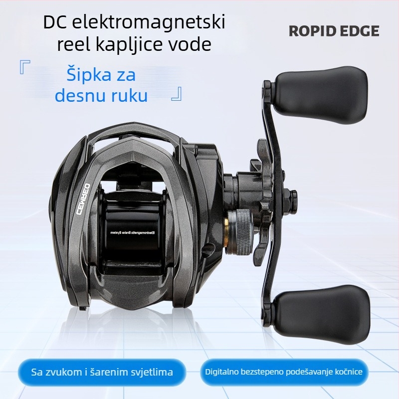 Comair Ribolovni kolut s kapljom vode, DC elektromagnetna digitalna kočnica, nehrđajući ležajevi, omjer prijenosa 7.5:1, kratka osovina