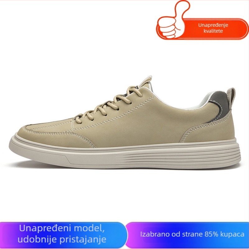 Muške tenisice: okrugli vrh, gornji dio od super vlakana, gumeni potplat, vezanje, otporne na habanje