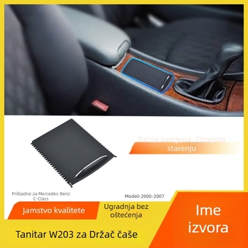 Auto dijelovi – Poklopac držača čaša u središnjoj konzoli za Mercedes-Benz C-Klasa W203 (C260/C280); Model W203, Materijal PC+ABS+TPE, Marka SD