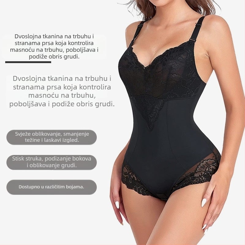 Jednodelni shapewear bodi s podizanjem trbuha i bokova, najlon 80–90%, izlazi u jesen 2024
