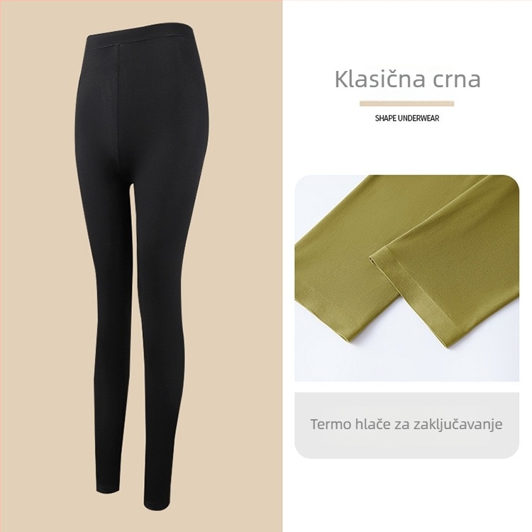 Ženski ultra-tanki bezšavni grijani termalni set — top s dugim rukavom i dugačke hlače; antistatikan, oblikovanje tijela, hidratacija hijaluronskom kiselinom; materijal: najlon-spandeks (80–90% spandex).