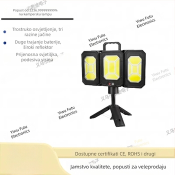 Kamping svjetiljka s COB LED, IP44, 3.7V, radno vrijeme 6–12 sati, model Td-2337lyd